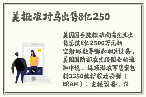 777me奇米影视